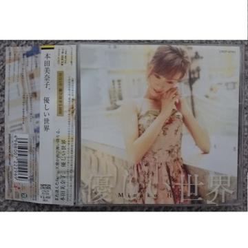 KF@@{cގq@DE@Ձ@CD+DVD