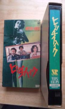 VHS޵m  ق̒T߰