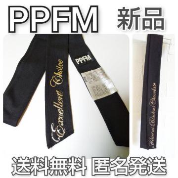 PPFMXg[Vi  pvgyBe[Wz