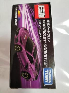 g~J I[gT V{[Rxbg gpVi
