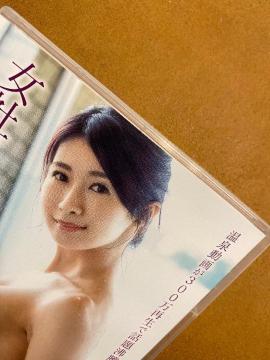 AR䂫  В̗Uf  i  DVD