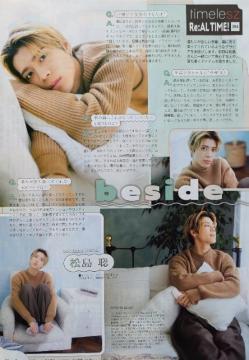 ؂蔲TimeleszA294