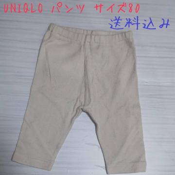jNpc TCY80  UNIQLO