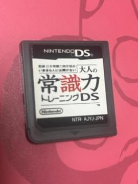 ds 펯̓g[jO