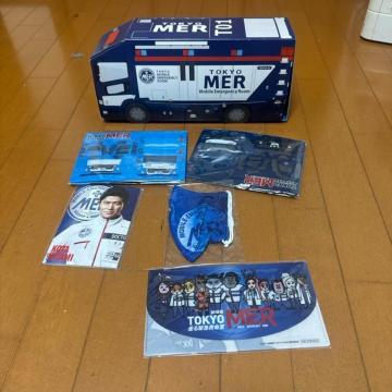東京MER 関連商品セット