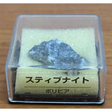 yzfBASXeB[j gW[Xg[ XeBuiCg {rA zW{̂ qȂ