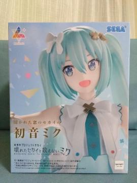 ŃvWFNgZJCꂽZJCƉ̂Ȃ~N@LuminastaJꂽ̃ZJC̏~N