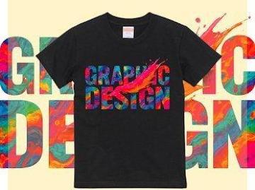 TVc OtBbN fUC Jt A[g