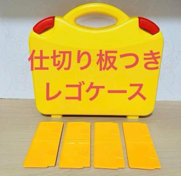 LEGO nht [ S P[X^ {bNXZNVP[X F