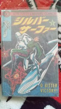 �V���o�[�T�[�t�@�[ �R�~�b�N�X �}�[�x���R�~�b�N ������  �X�p�C�_�[�}��  �L���v�e���A�����J  �t�@���^�X�e�B�b�N�t�H�[