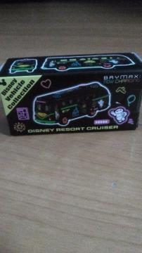 ���]�[�g�x�C�}�b�N�X���]�[�g�N���[�U�[�g�~�J