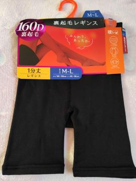 160D ���N�� 1���� ���M���X M-L �u���b�N �~ �ӂ��� ��������