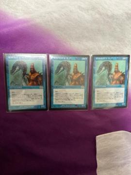 MTG �����̃h���C�N3���Z�b�g
