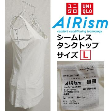 �A ���j�N�� �G�A���Y�� L �� �V�[�����X �^���N�g�b�v AIRism ���f�B�[�X �z���C�g ���n �A�����~�e�b�h �R���t�H�[�g