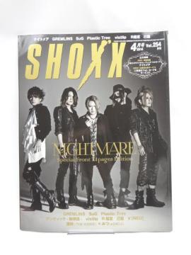 2203@SHOXX (VbNX) 2014N 04