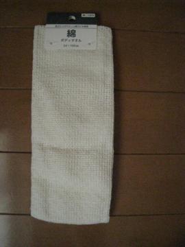 Vi100@{fB^I