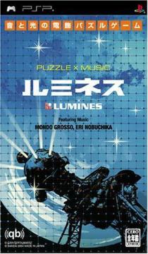 PSP\tg^LUMINES(~lX) - PSP