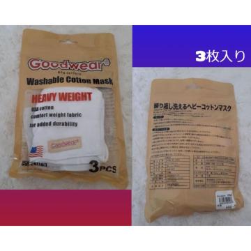 ViGOODWEAR ObhEFA艿998~ USARbg }XN 3聙 JԂĎg