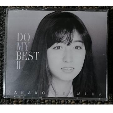 KF@@Fq@DO MY BEST U@xXgQ@QCD{DVD@