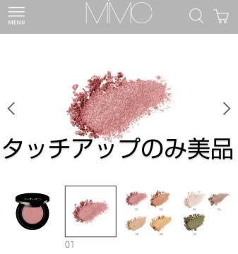 y艿2,750~zMIMC ~lX[XVh[ 01ZXeBA ACVhE  ~lRX