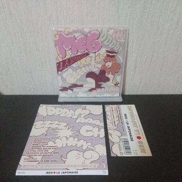 MEGwLA JAPONAISExO J-POPS My ̎ VK[