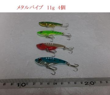 Vi@A[Zbg ^oCu 11g 4