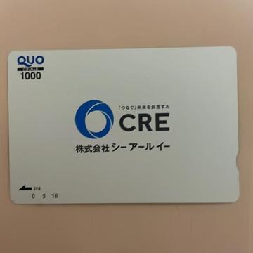 NIJ[h@1000~