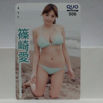 篠崎 愛 QUOカード 500円 6点 新品未使用6点セット