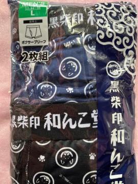 LTCYI2ZbgIĈ@a񂱓IMamII򊴂cTbƑfށIXgb`IOJI{NT[u[tI