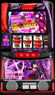 �k�@�h�U��@�e�m �X�}�X���ɂ��̂͌��Ȃ̂Ŗh��͂ɋɐU�肵�����Ǝv���܂��B �X�}�X���@���@ ���f�I���X�}�X�����j�b�g���t���ς݁�