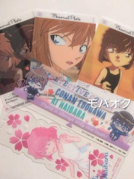 ���T��R�i���Eemoca�E�J�[�h�E�D���E�u�b�N�}�[�N�R���N�V�����E�܂Ƃߔ���