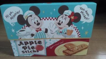 ���]�[�g�A�b�v���p�C