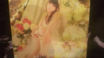 !ڱ!c䂩/̉ʎ/CD+Blu-rayi