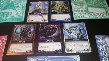 RbTXI[_[VJJ-h5Zbg܂Ƃ߁Vigp