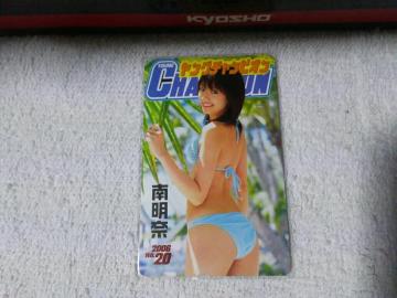 �ڶ 50�x�� �얾�� �ݸ�����ߵ� ����� '06#20 W ���g�p �����