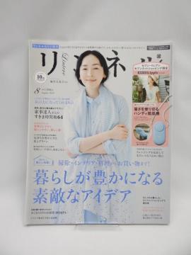 2107@l 2020N 8