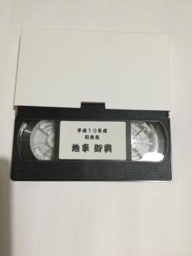 agVHS nԌ䋻