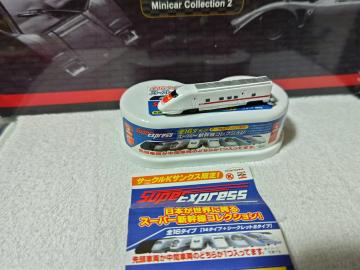 サンクス限定 新幹線コレクション イーストアイ 先頭車両  シークレット