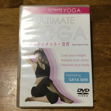 P70  AeBbgEK ULTMATE YOGA