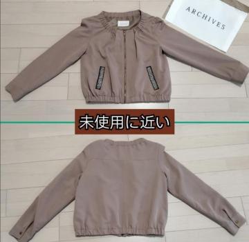ARCHIVES ɔigpɋ߂WbvAbvWPbgAE^[nlC劈IVfB[XM