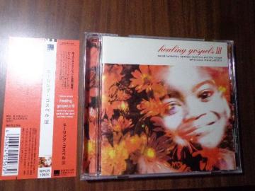 CD  q[OESXy III  CDABlu-rayADVD 2ő180~