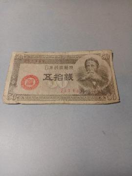 _50KD
