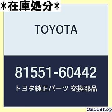 TOYOTA g^ i e[v  R [Vv Y RH i81551-60442 1038