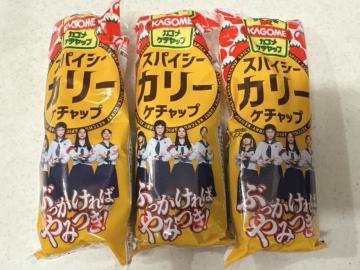 JS XpCV[J[P`bv~3{VwZ̃[_[Y