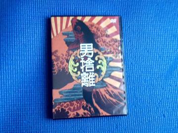 DVD 2g  j̗ і Έz {Đb