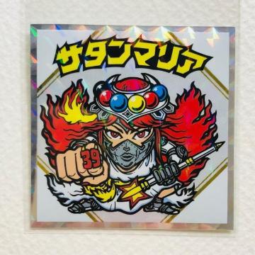 rbN}@grbN}V[@No.20 T^}A