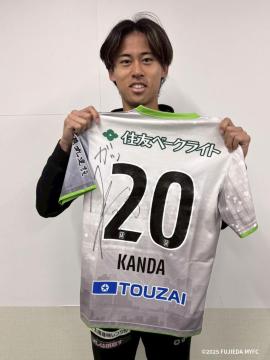 #20 �Փc ���l �I��2nd���j�t�H�[�� �㉺