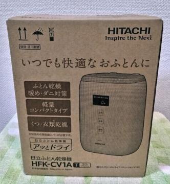 yViAgpz ӂƂ񊣑@ HFK-CV1A T CguE