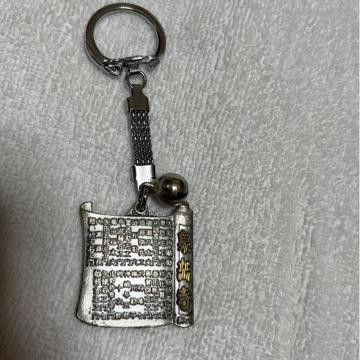 ���������@�ԕ�Q�m�L�[�z���_�[