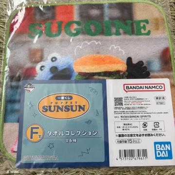 ��Ԃ��� �p�y�b�g�X���X�� F�� �^�I���R���N�V����